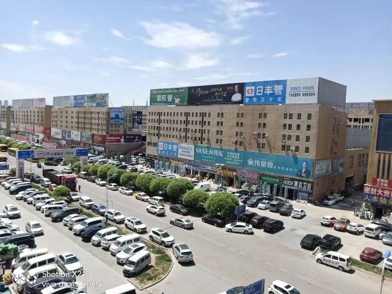 喀什曙光国际建材城