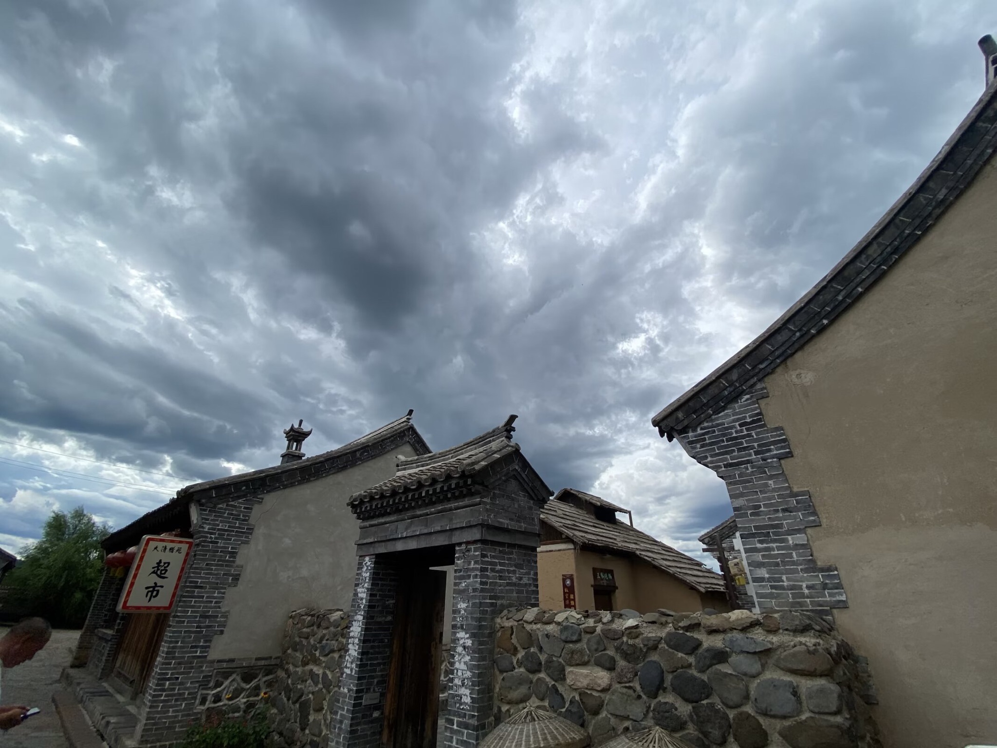 大清猎苑景区旅行图片 1