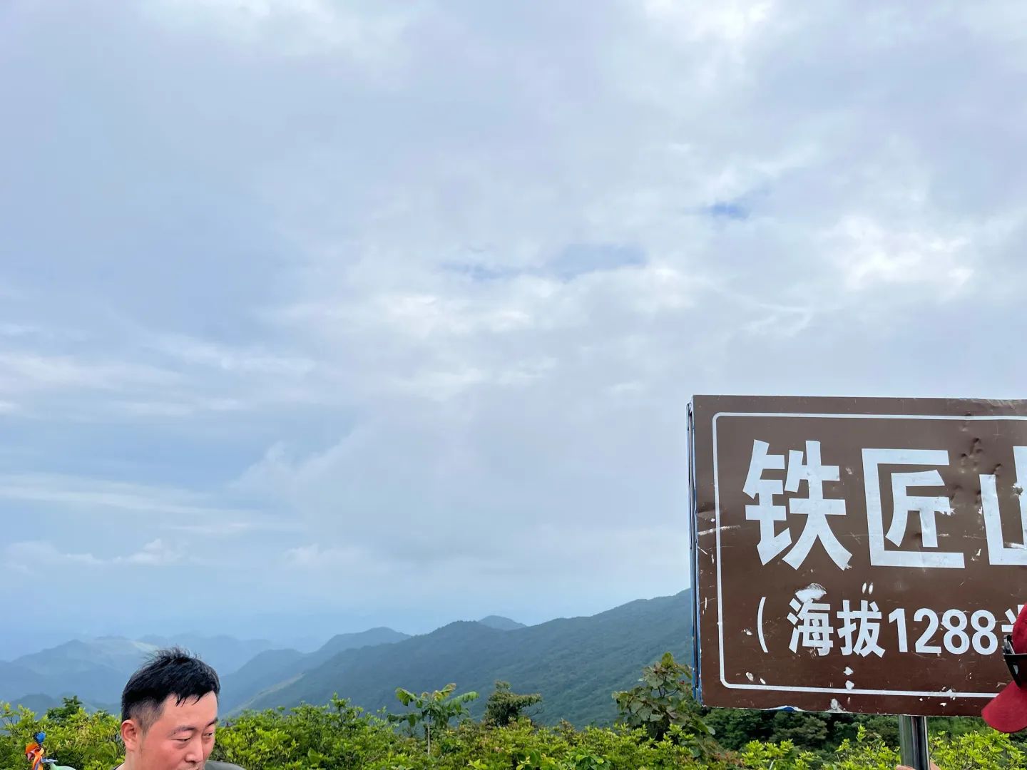 黑洞瀑布群旅行图片 2