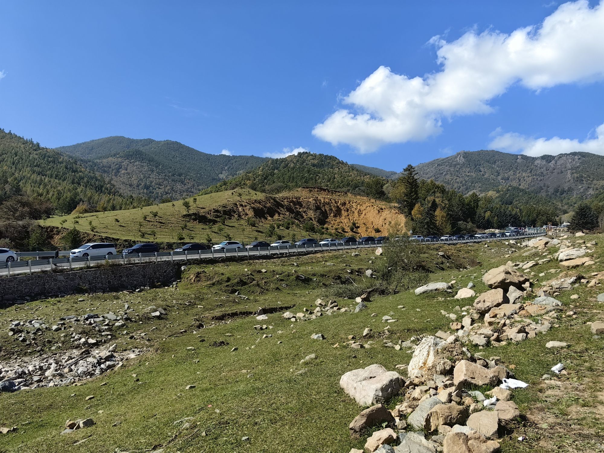 云顶山风光旅行图片 1