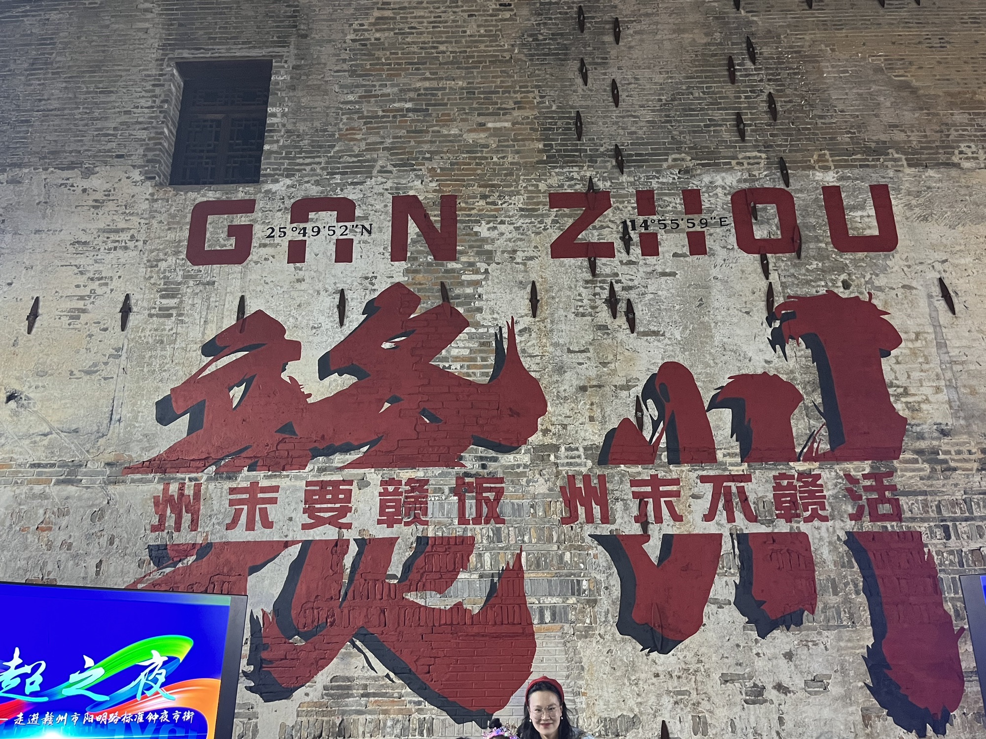 标准钟旅行图片 3