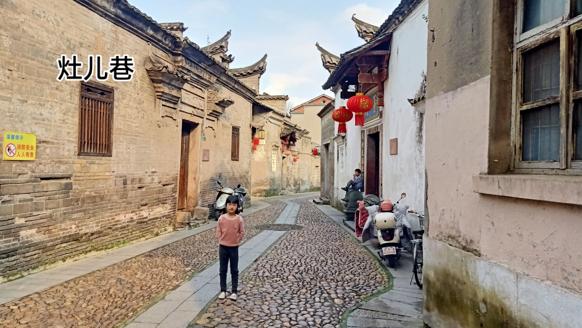 标准钟旅行图片 3