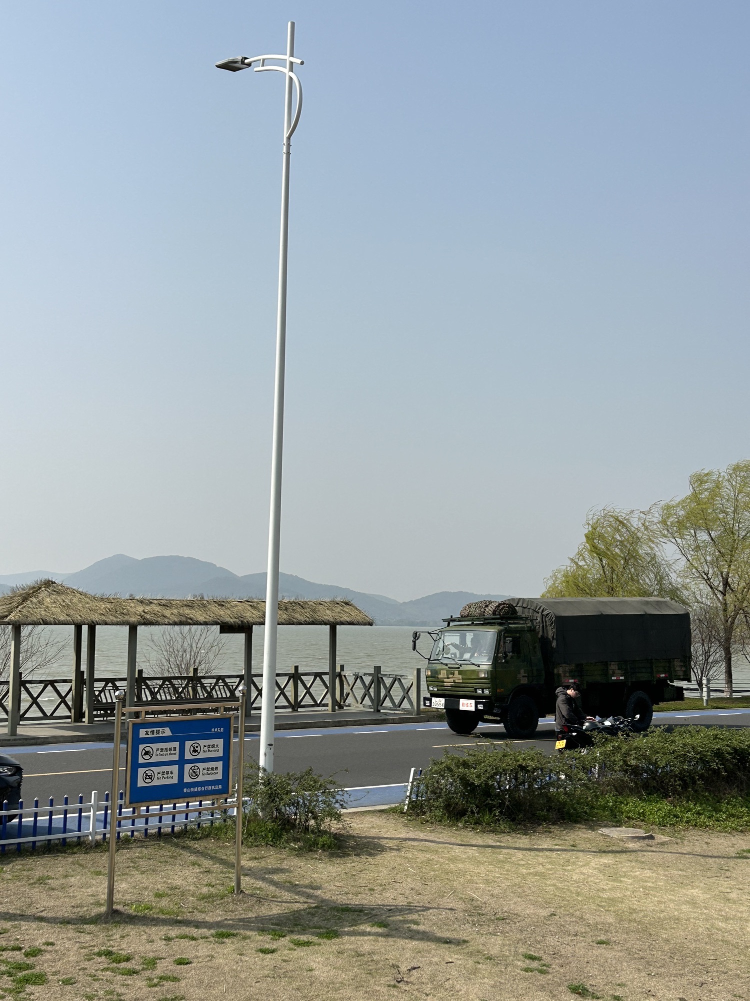 丽波湾旅行图片 3