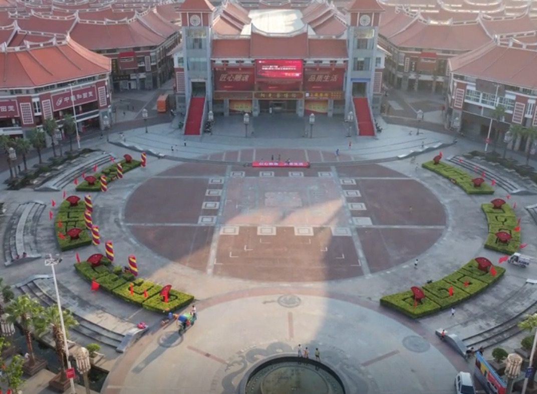 莆田工艺美术城旅行图片 3