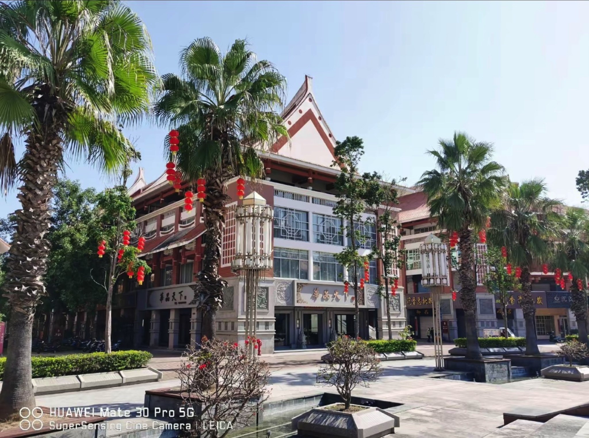莆田工艺美术城旅行图片 1