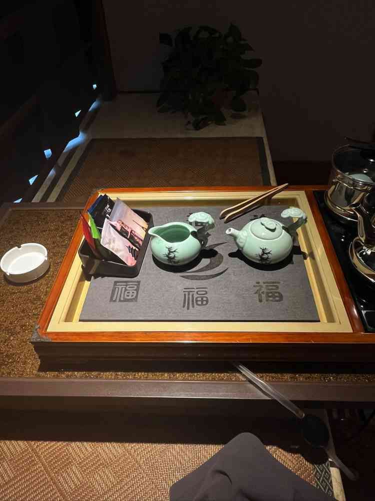 阿尔丁植物园旅行图片 1