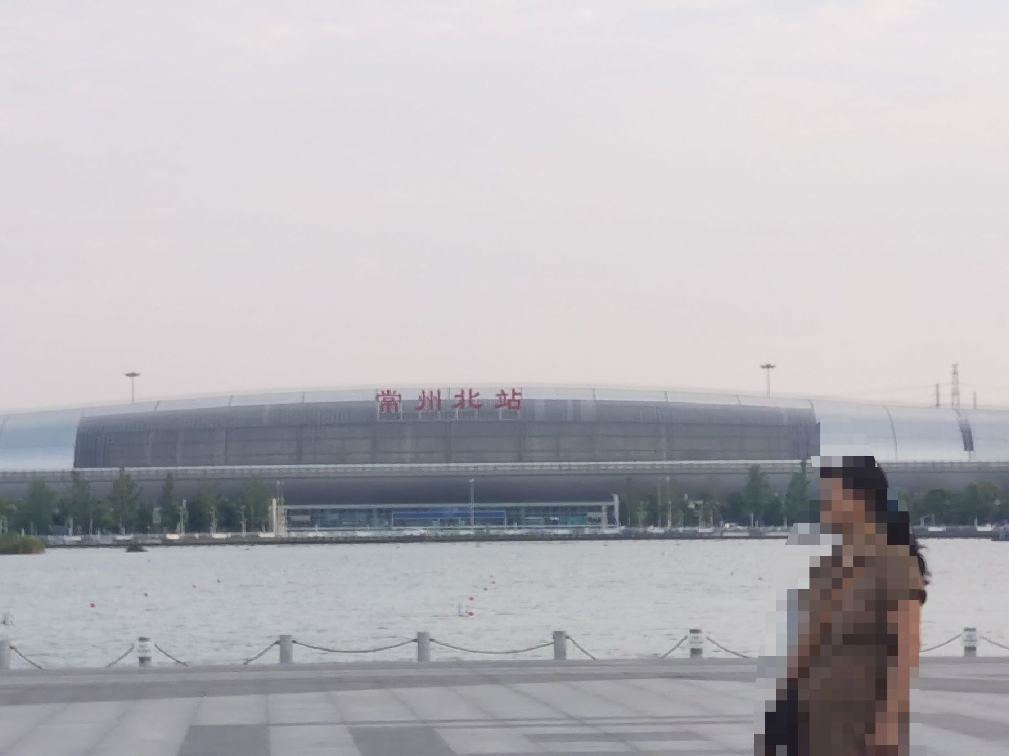 新龙湖公园旅行图片 1