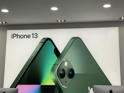 Apple授权专营店(内江万达店)