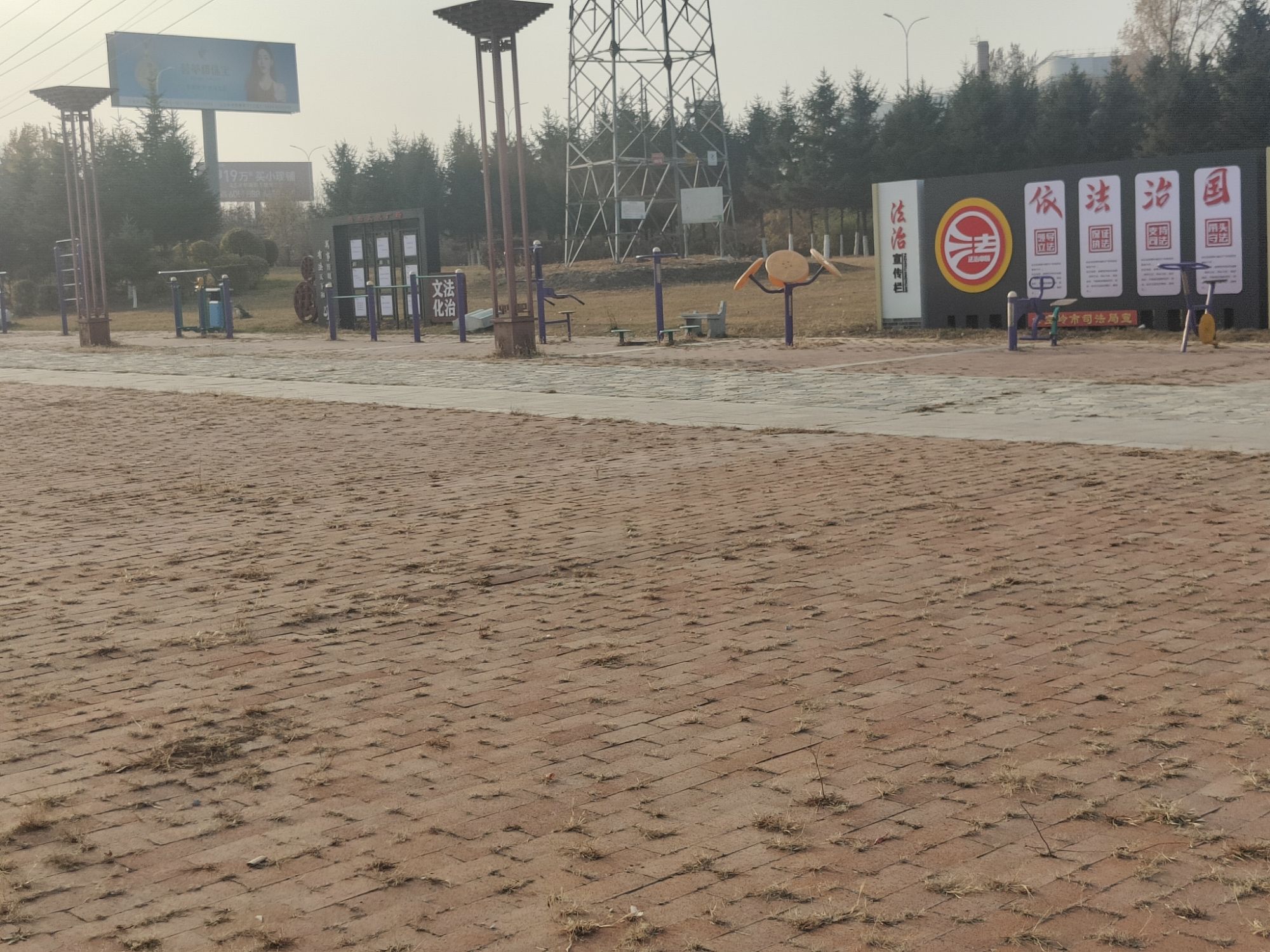 公主岭市法治文化广场旅行图片 3