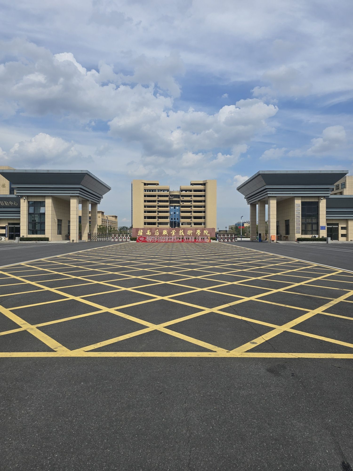 驻马店职业技术学院(新校区)