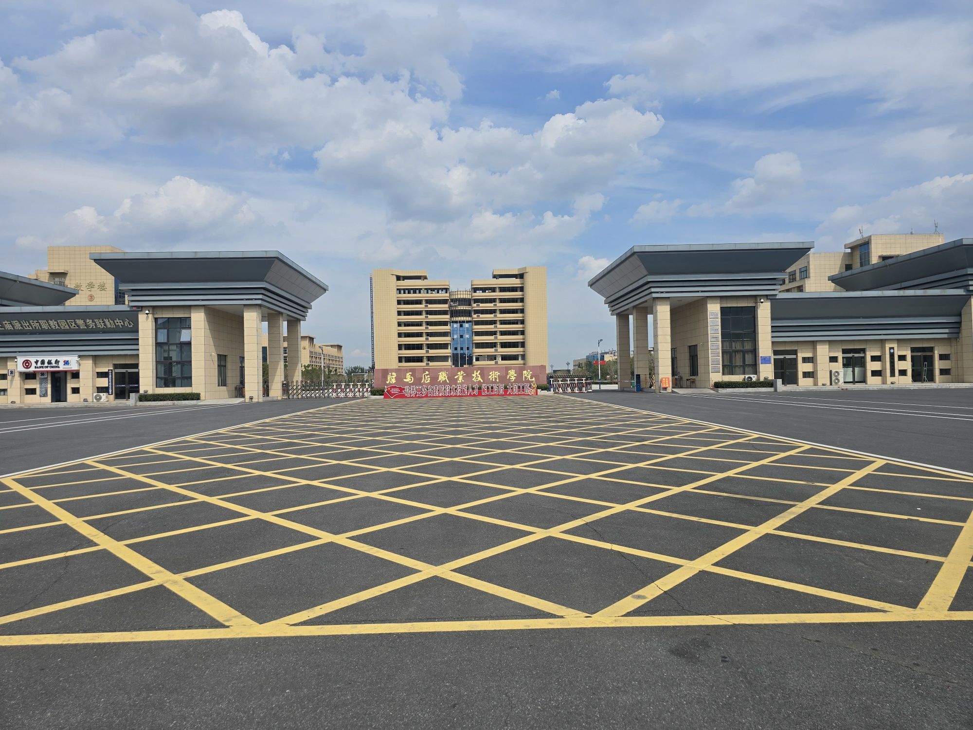 驻马店职业技术学院(新校区)
