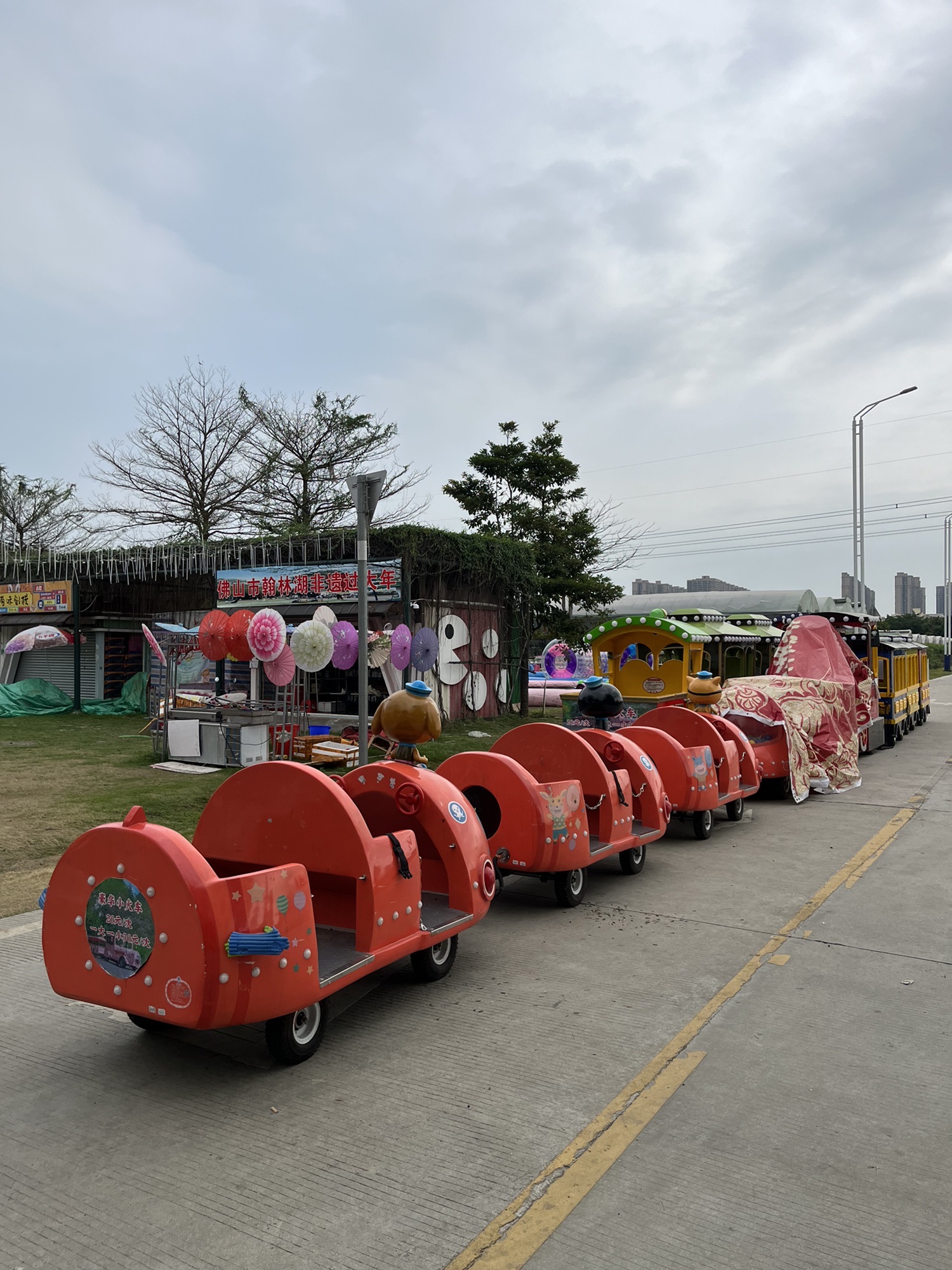 翰林湖农业公园旅行图片 2