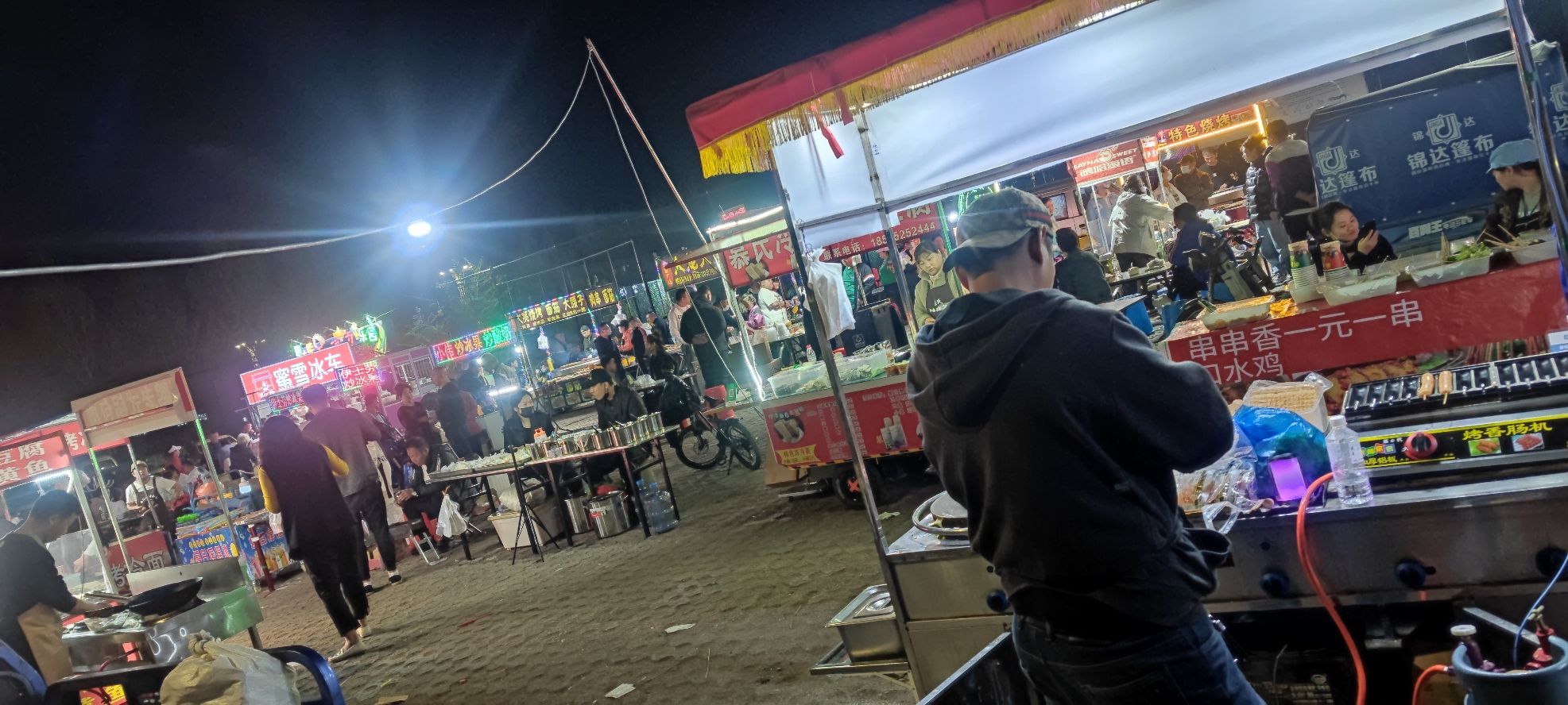 七星广场旅行图片 1