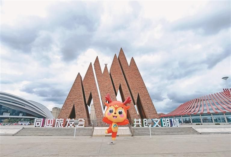 七星广场旅行图片 1