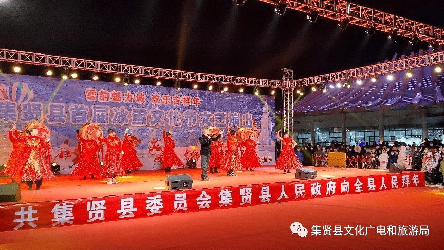 七星广场旅行图片 3