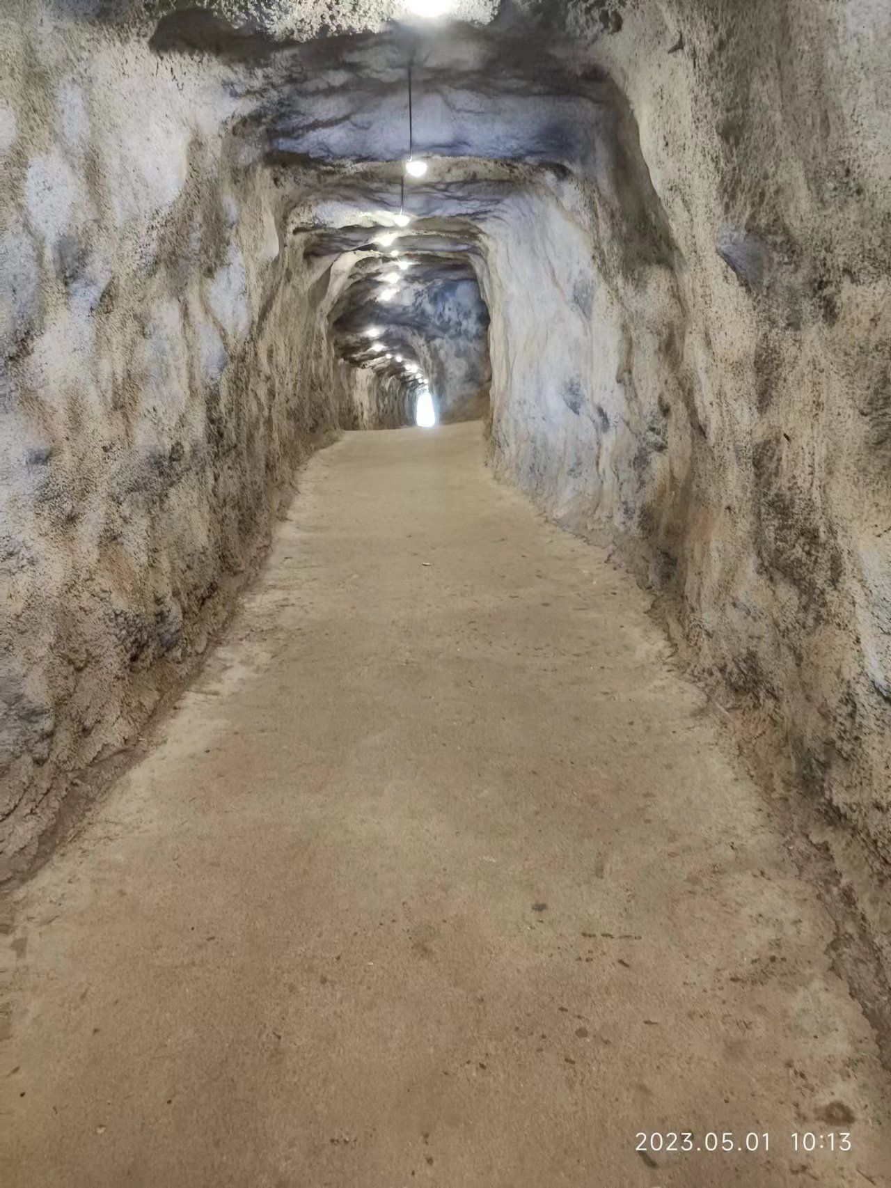 马口生态公园旅行图片 3