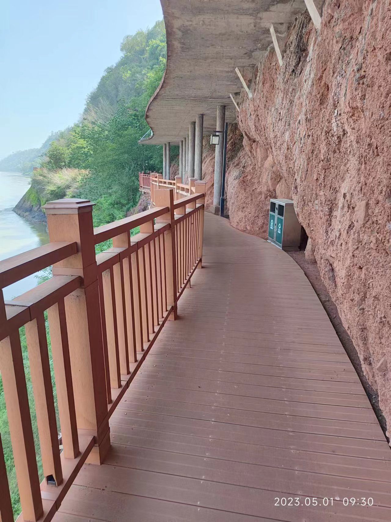 马口生态公园旅行图片 1