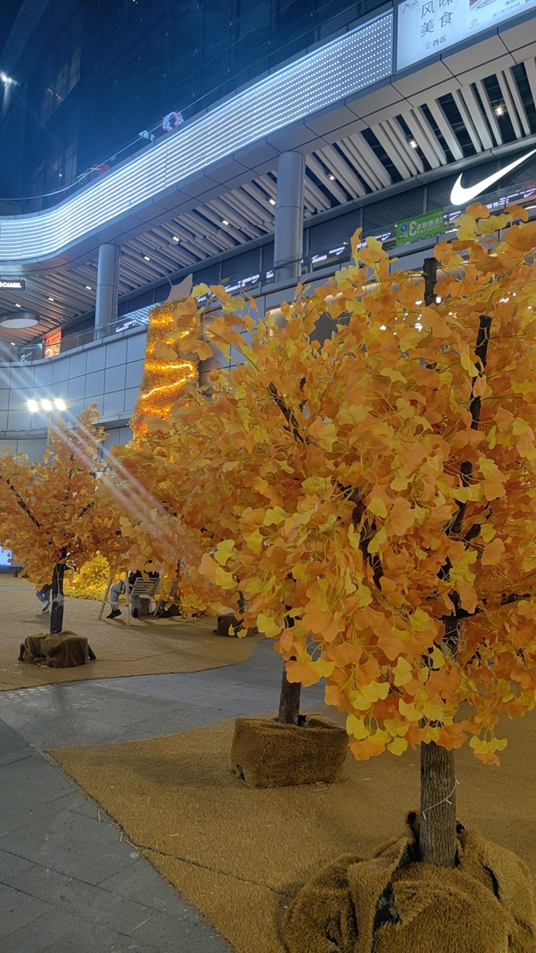 日月广场东区
