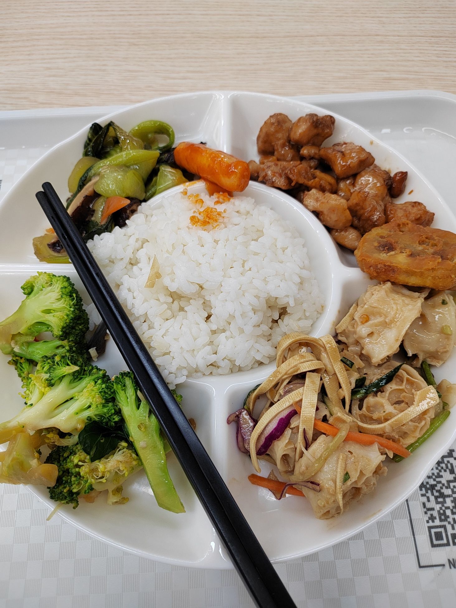 吉林大学南岭校区第一餐厅