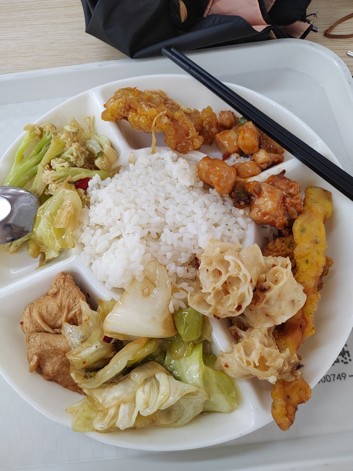 吉林大学南岭校区第一餐厅