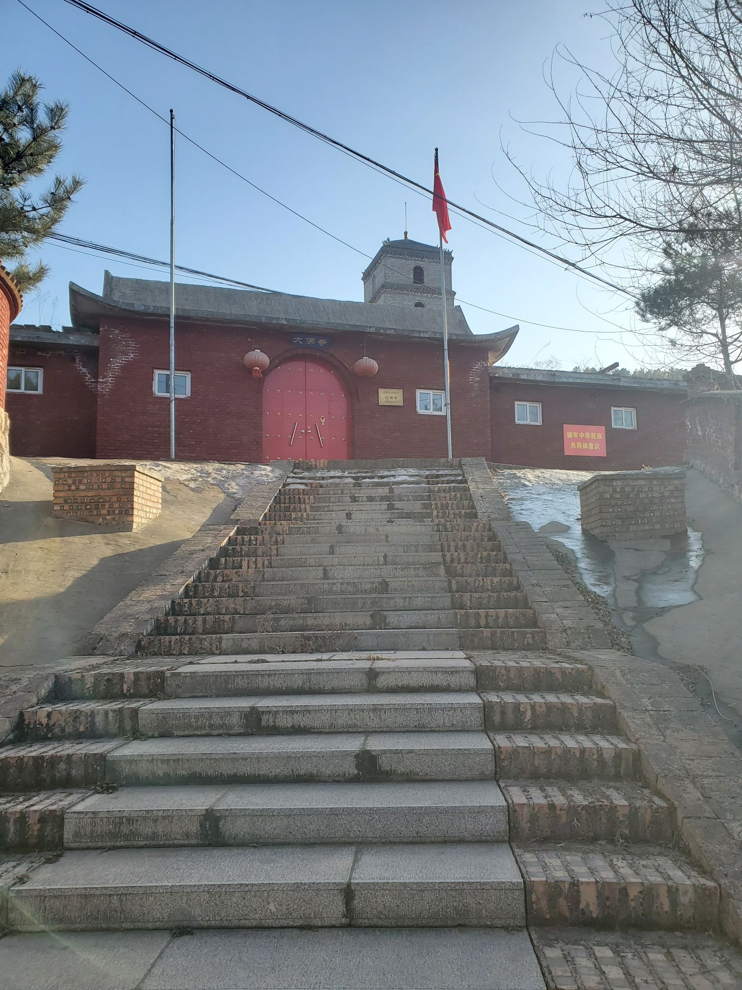 阜平县大佛寺实景照片