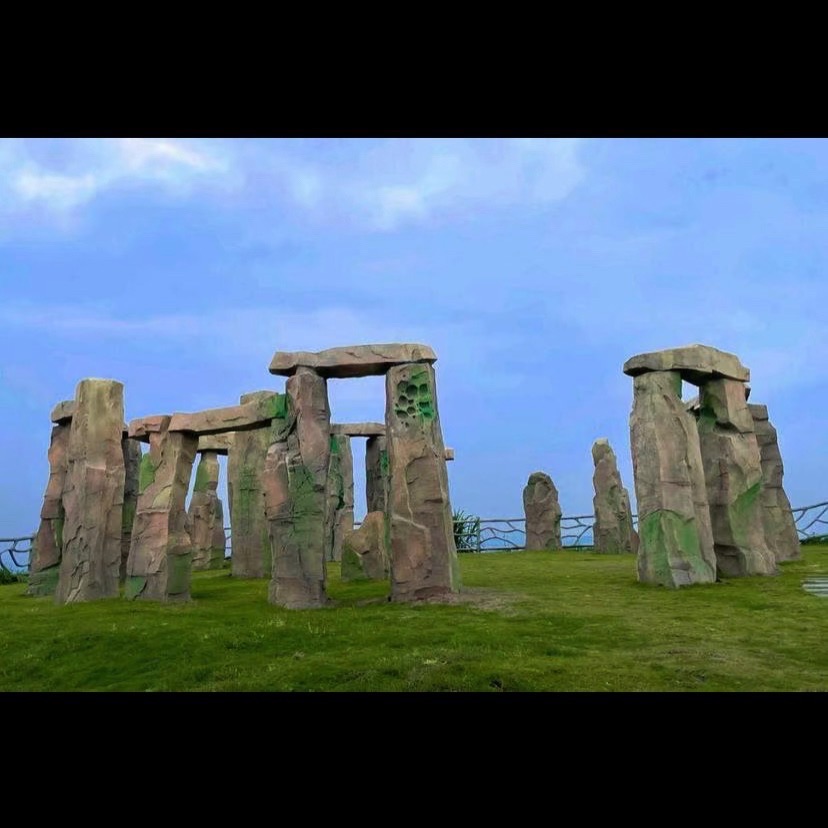 桃花山森林公园旅行图片 1