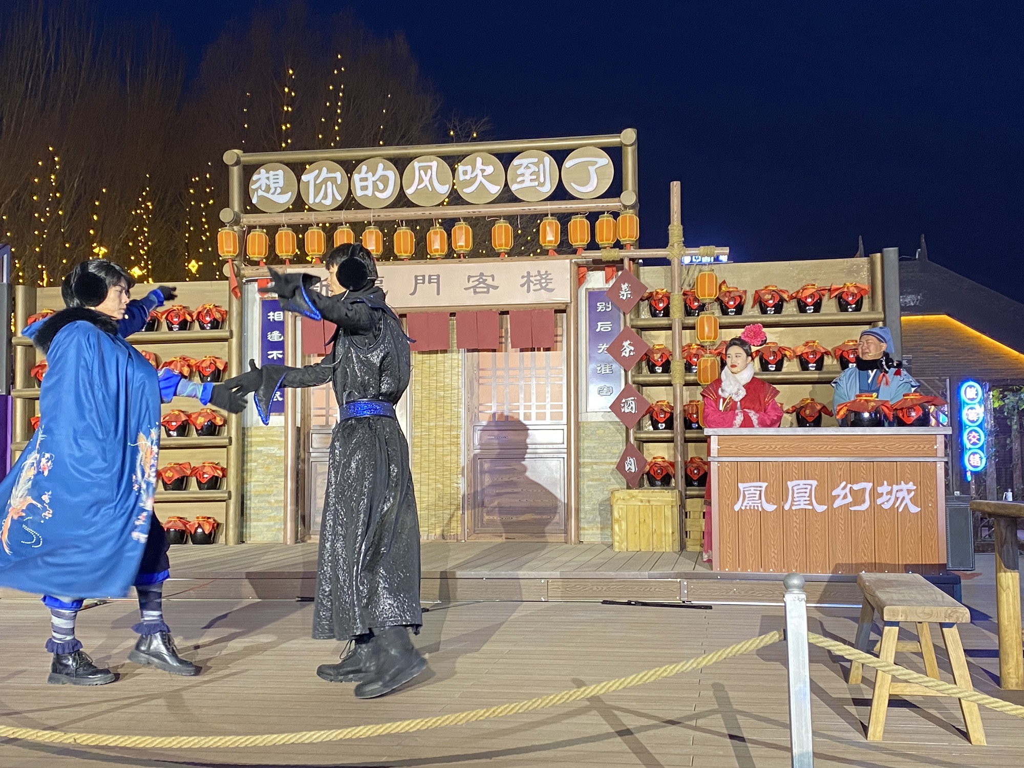 银川文化城凤凰幻城东地下停车场