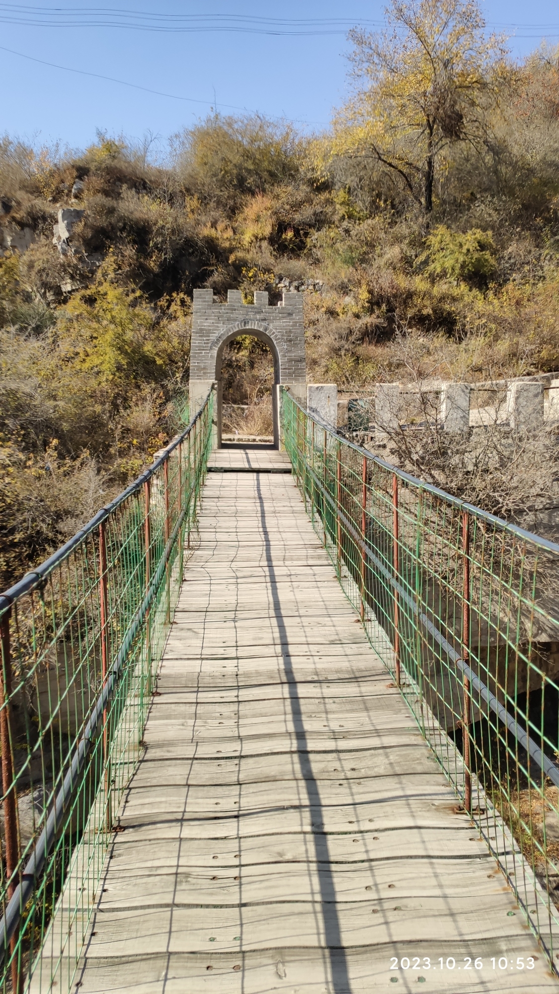 武家庄村温河大峡谷旅行图片
