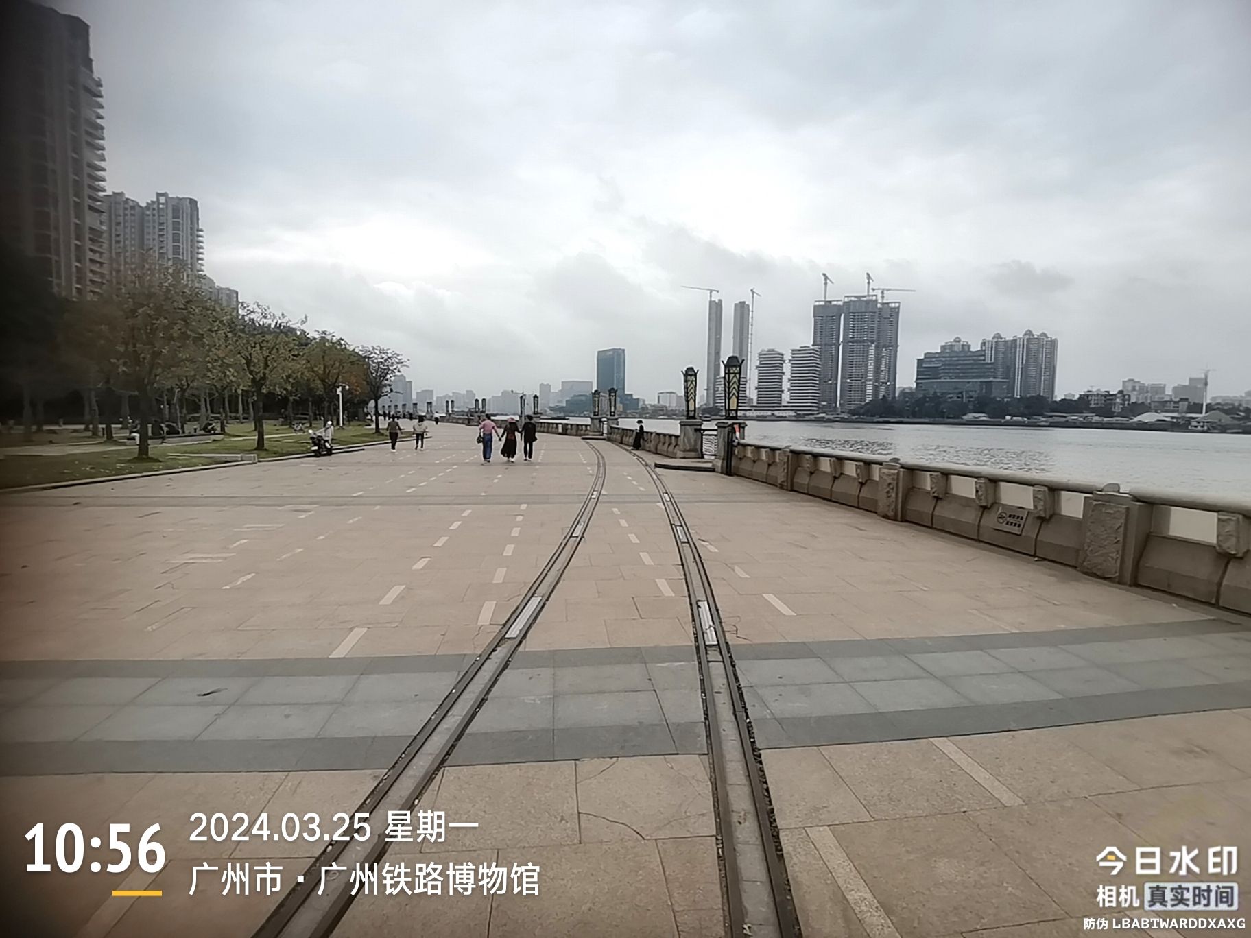 滨水公园旅行图片 1