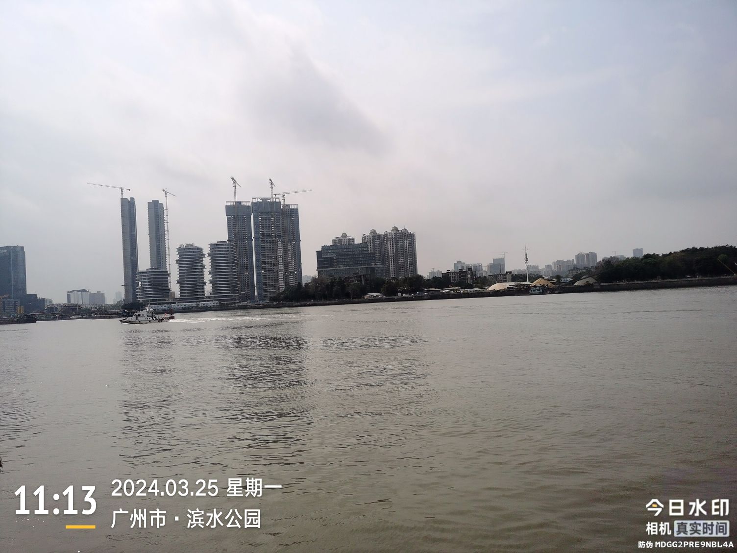 滨水公园旅行图片 3