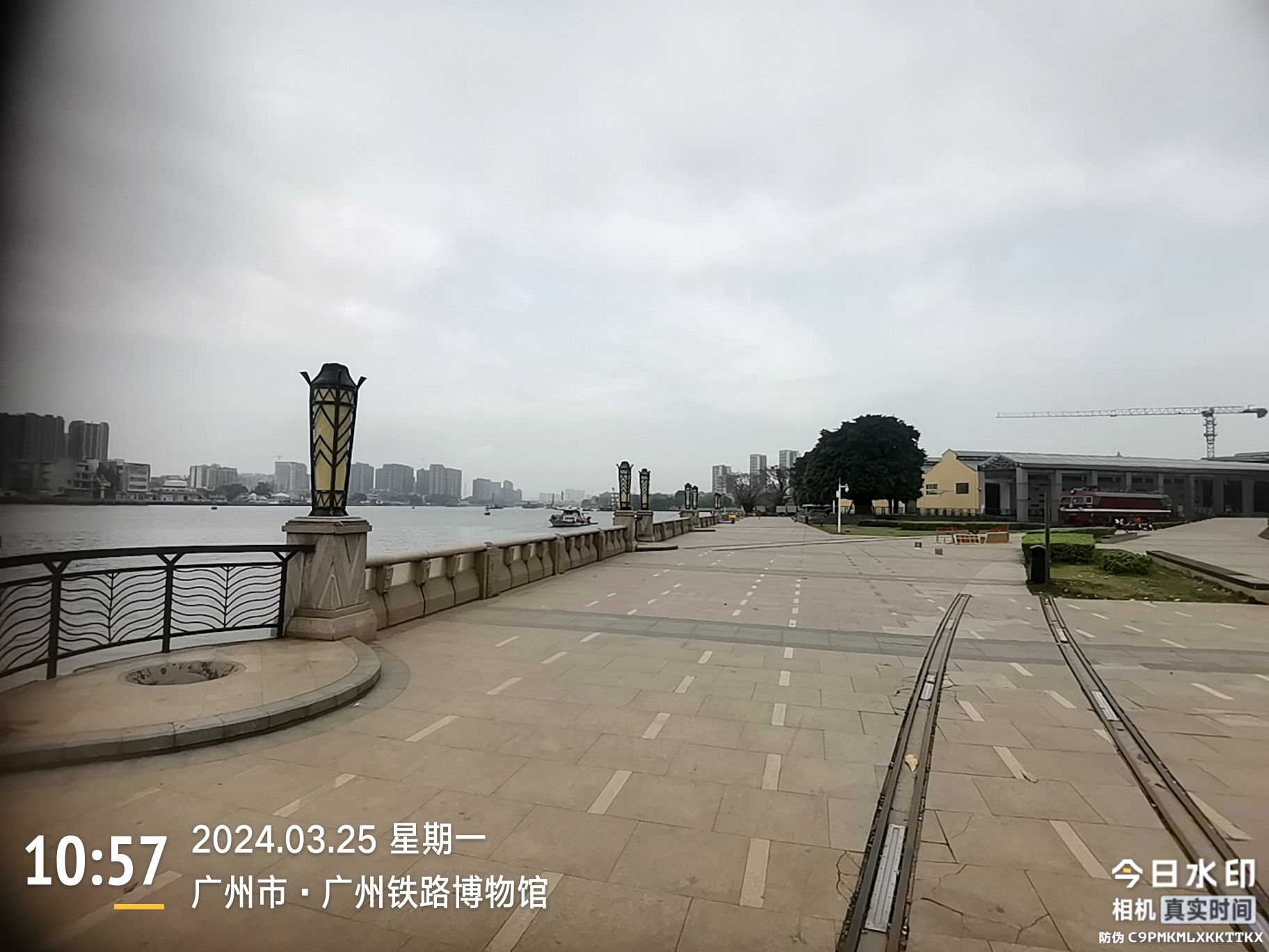 滨水公园旅行图片 2
