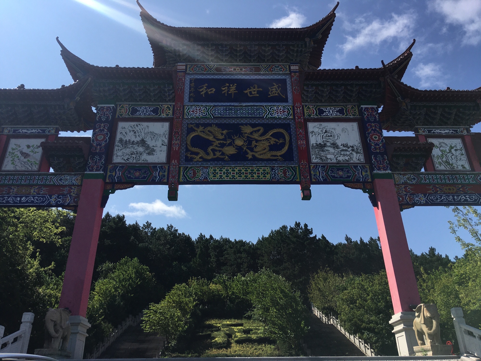 盛世祥和亭旅行图片 1
