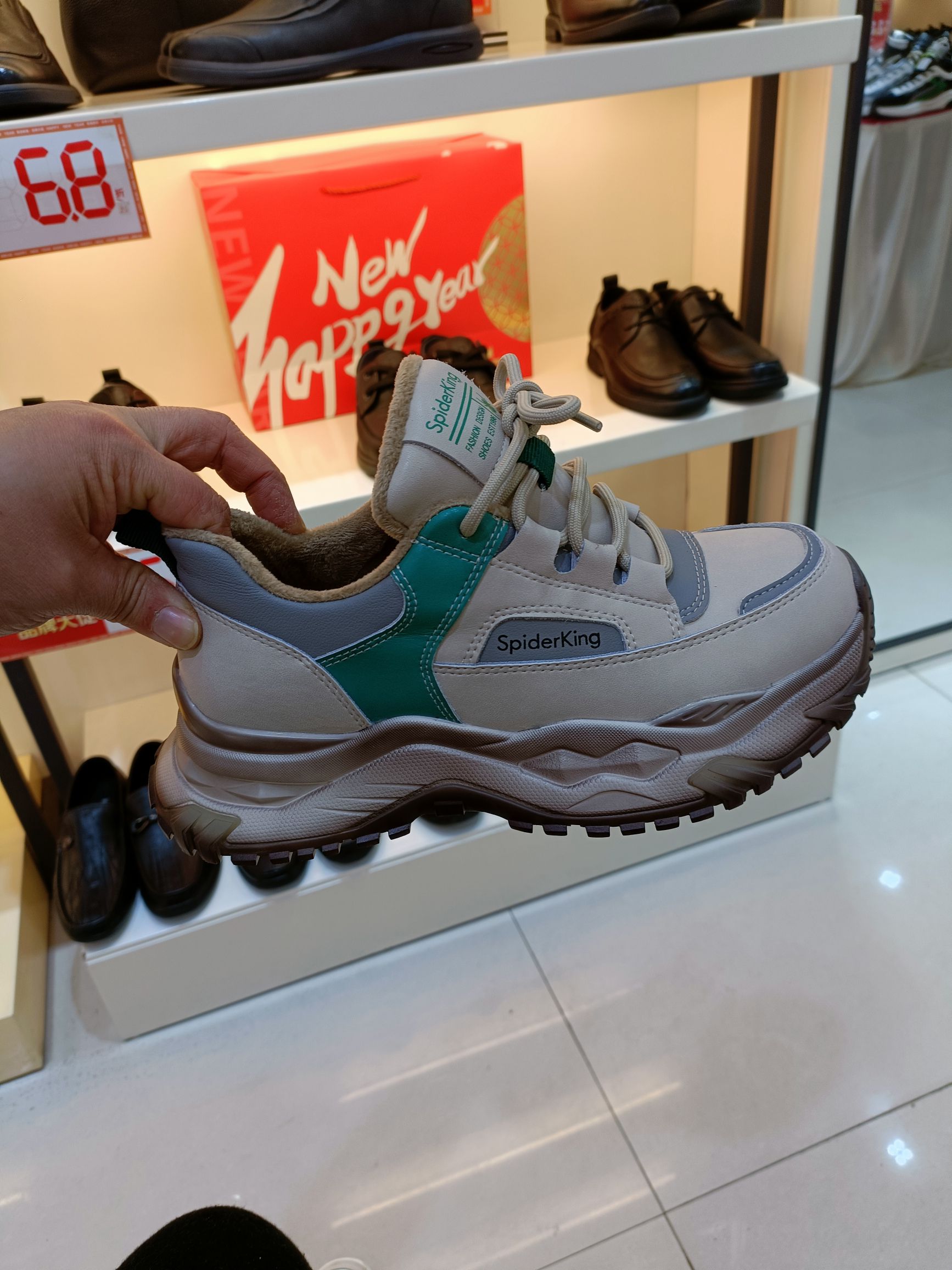 晏家广场旅行图片 1