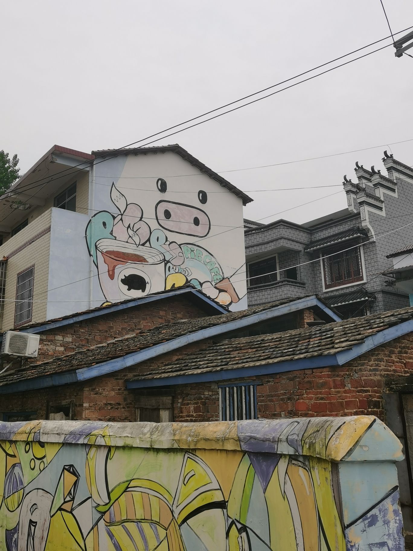 永州香零山风景区旅行图片 3