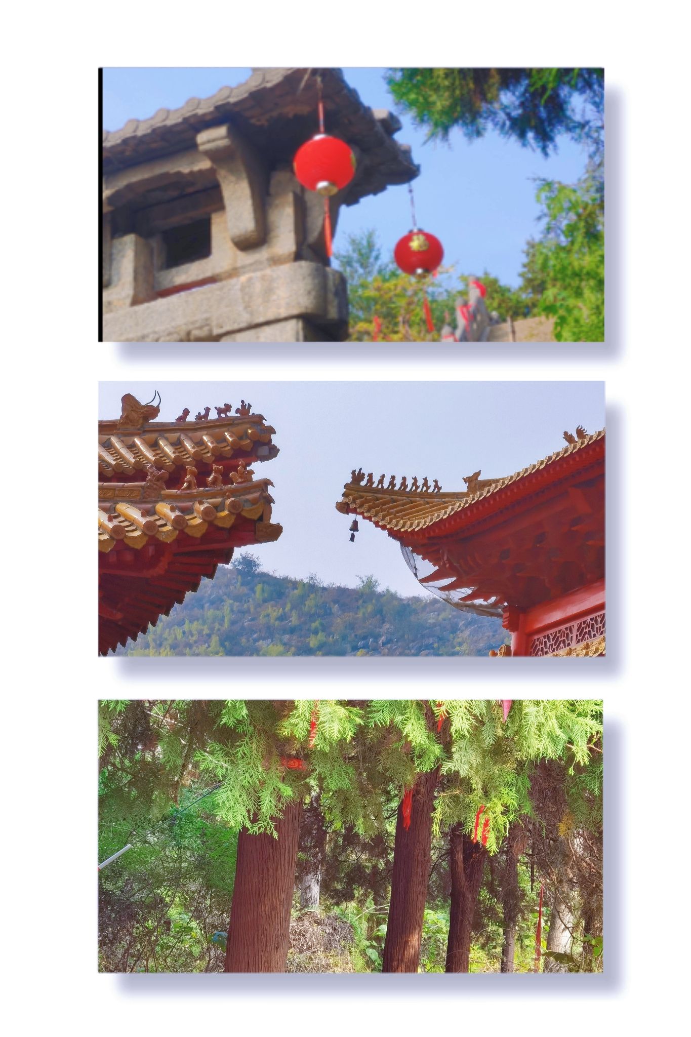 香泉旅行图片 3
