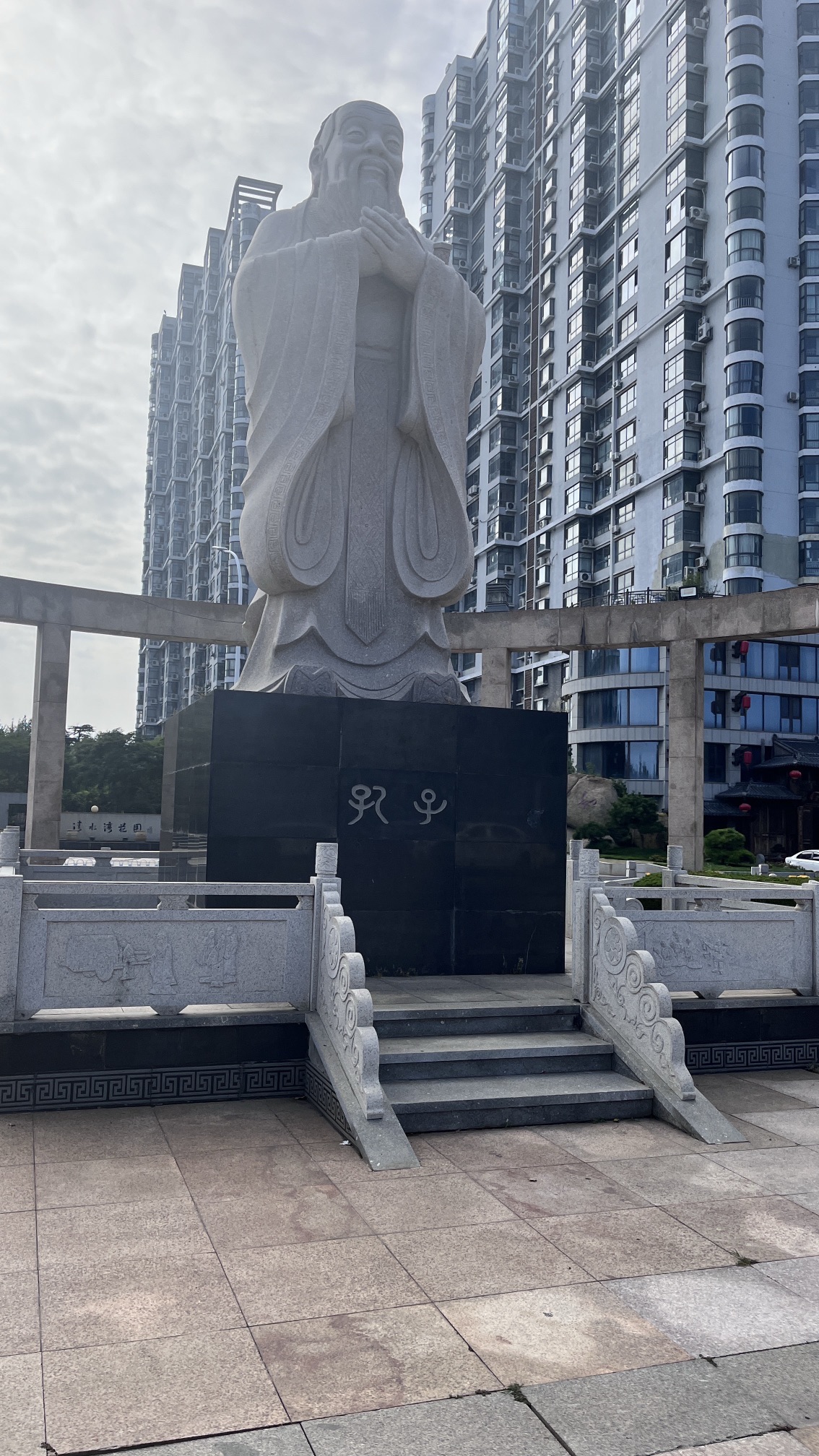 六艺广场旅行图片 2