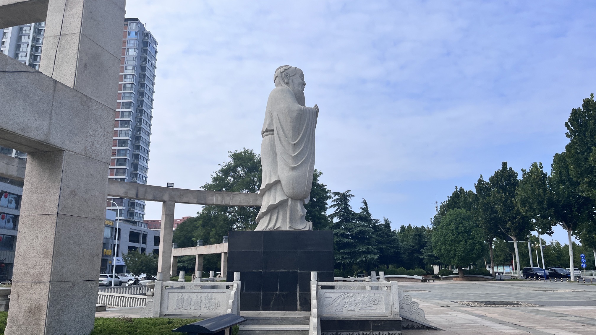 六艺广场旅行图片 2
