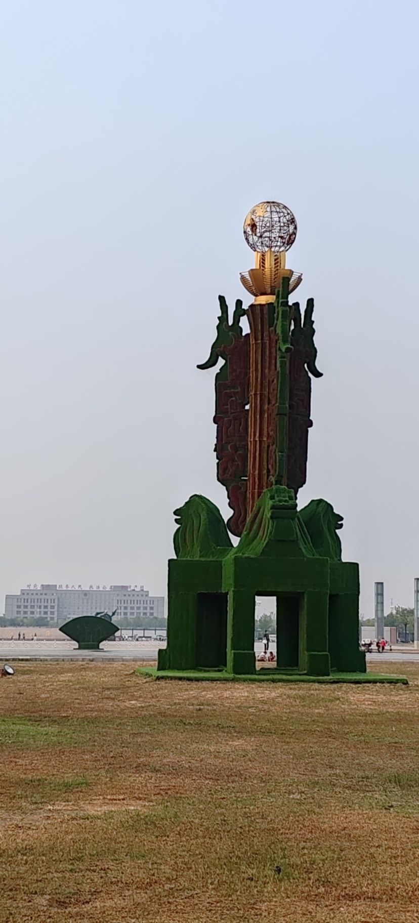 贝壳湖公园旅行图片 3
