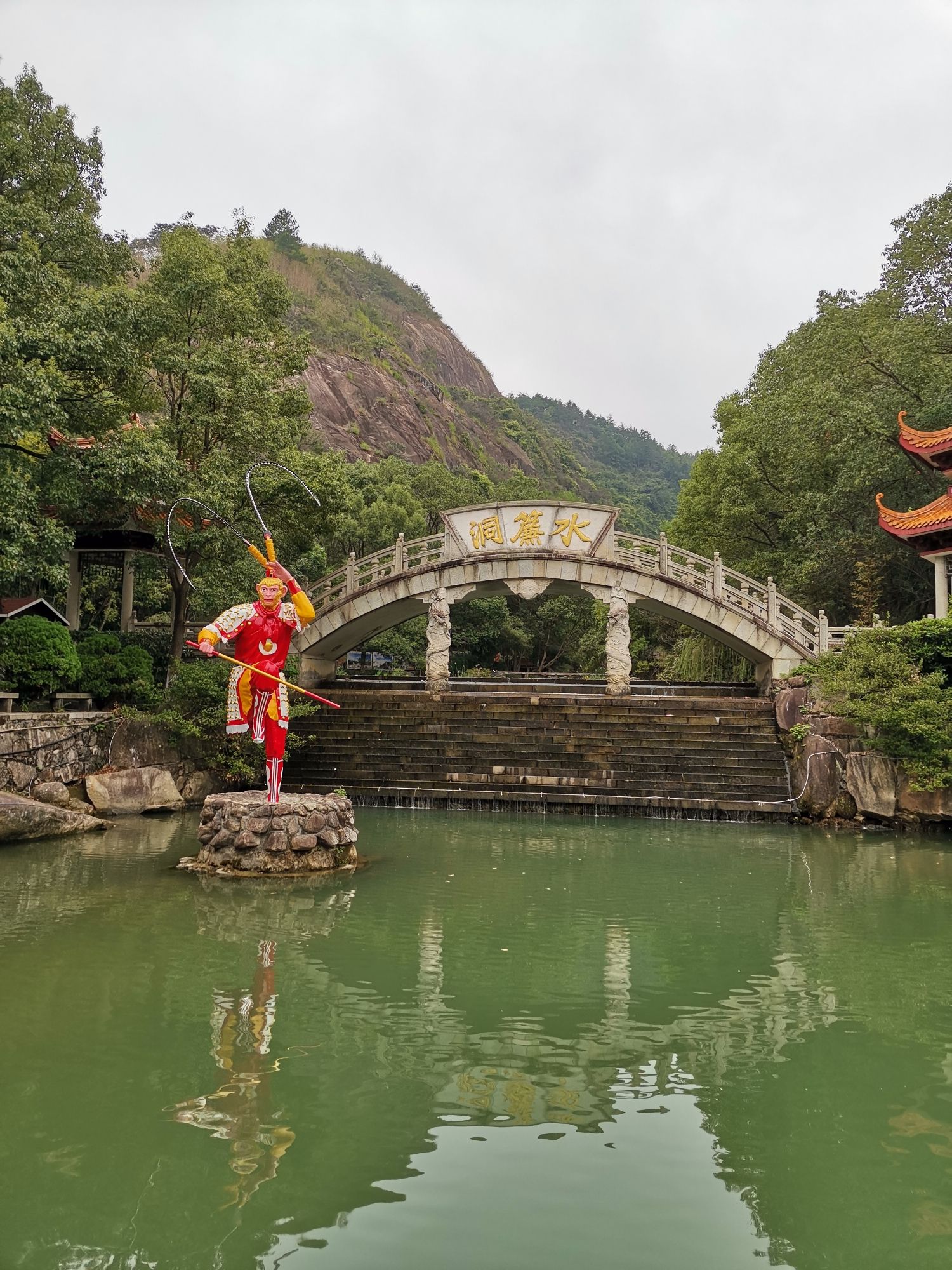 南岳衡山风景名胜区-水帘洞观景亭