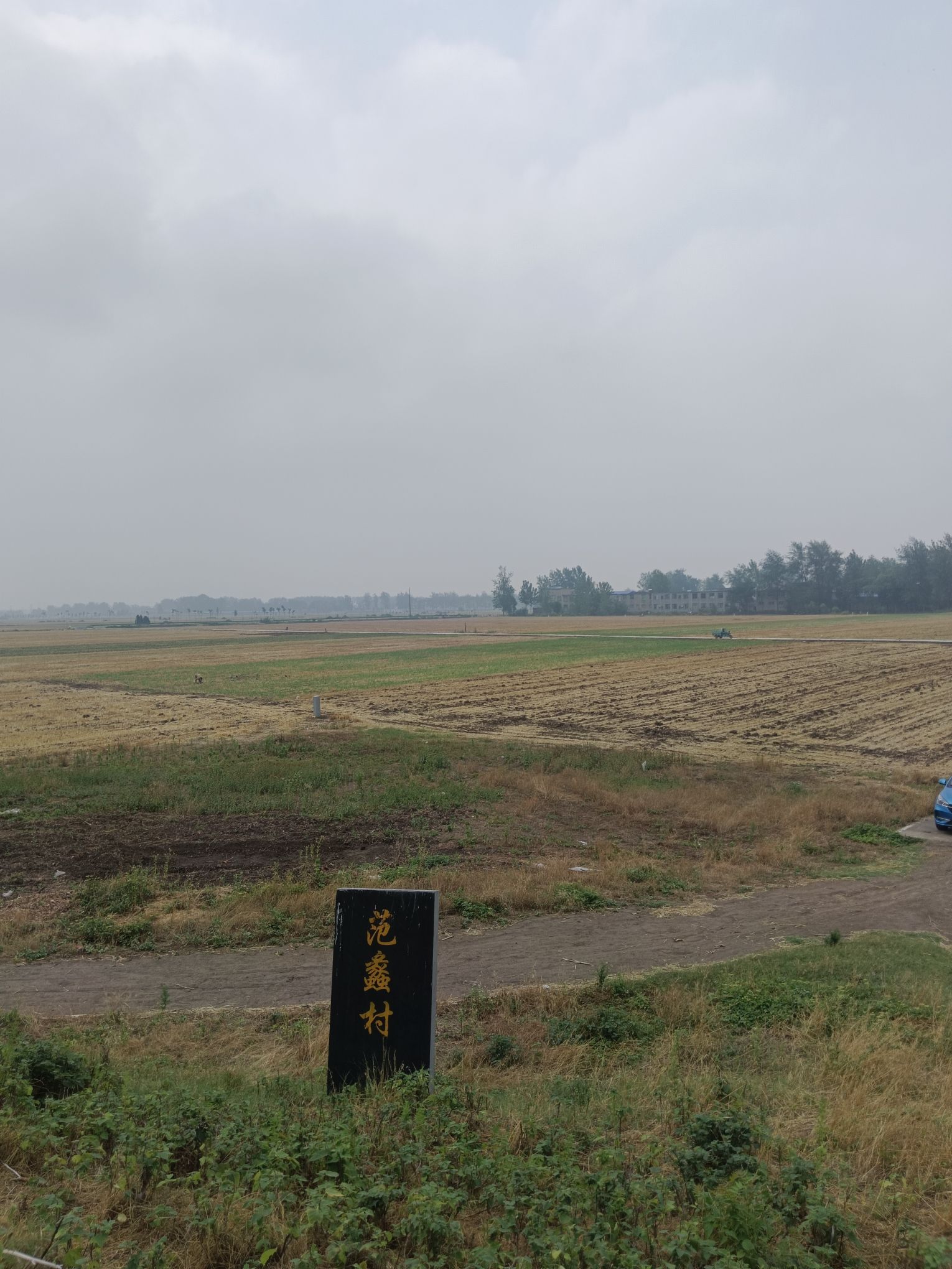 范蠡墓旅行图片 3