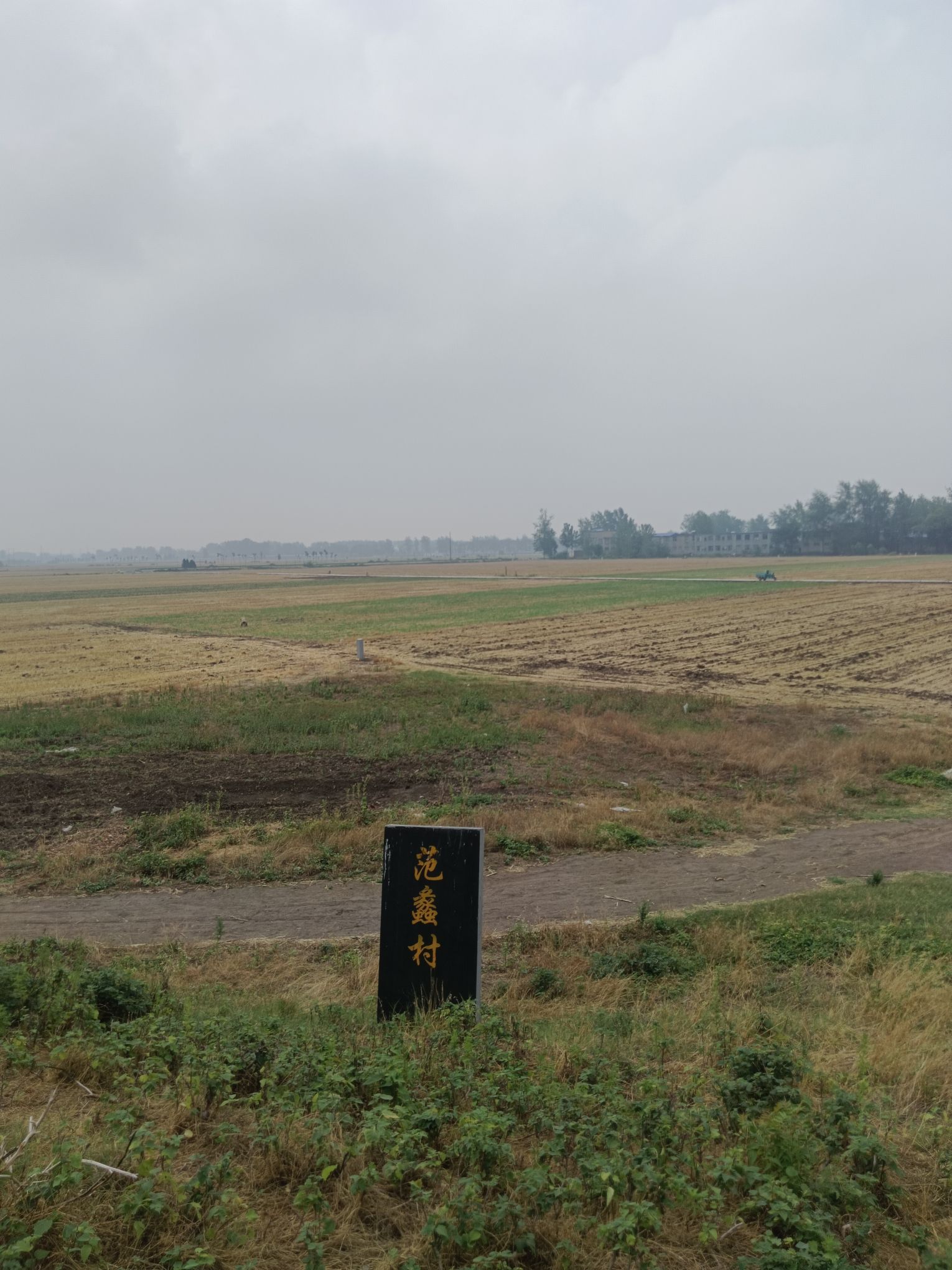 范蠡墓旅行图片 2