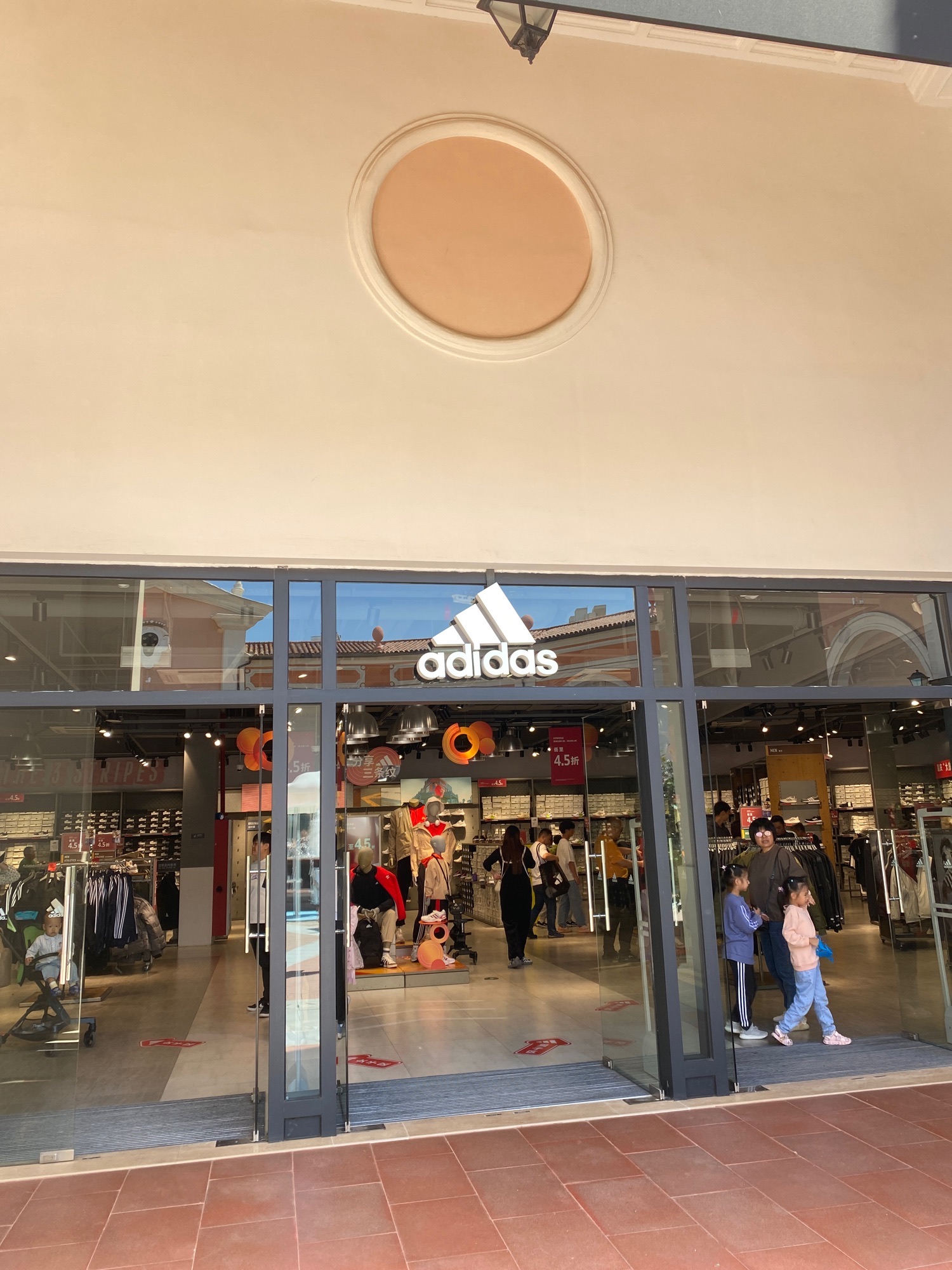 阿迪达斯(佛罗伦萨小镇店)