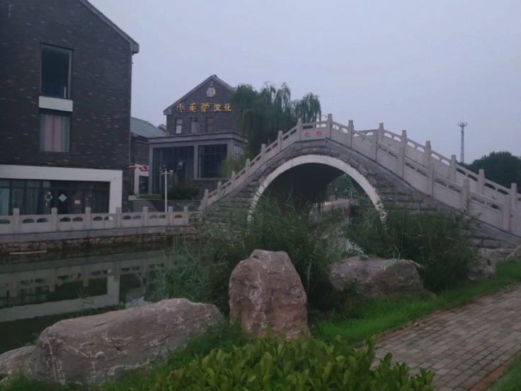 金龙湾文旅小镇旅行图片 2