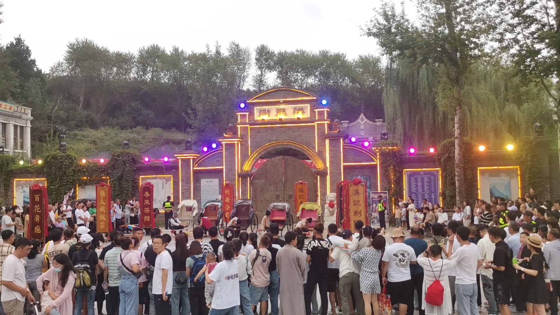 长春莲花岛影视城旅行图片 2