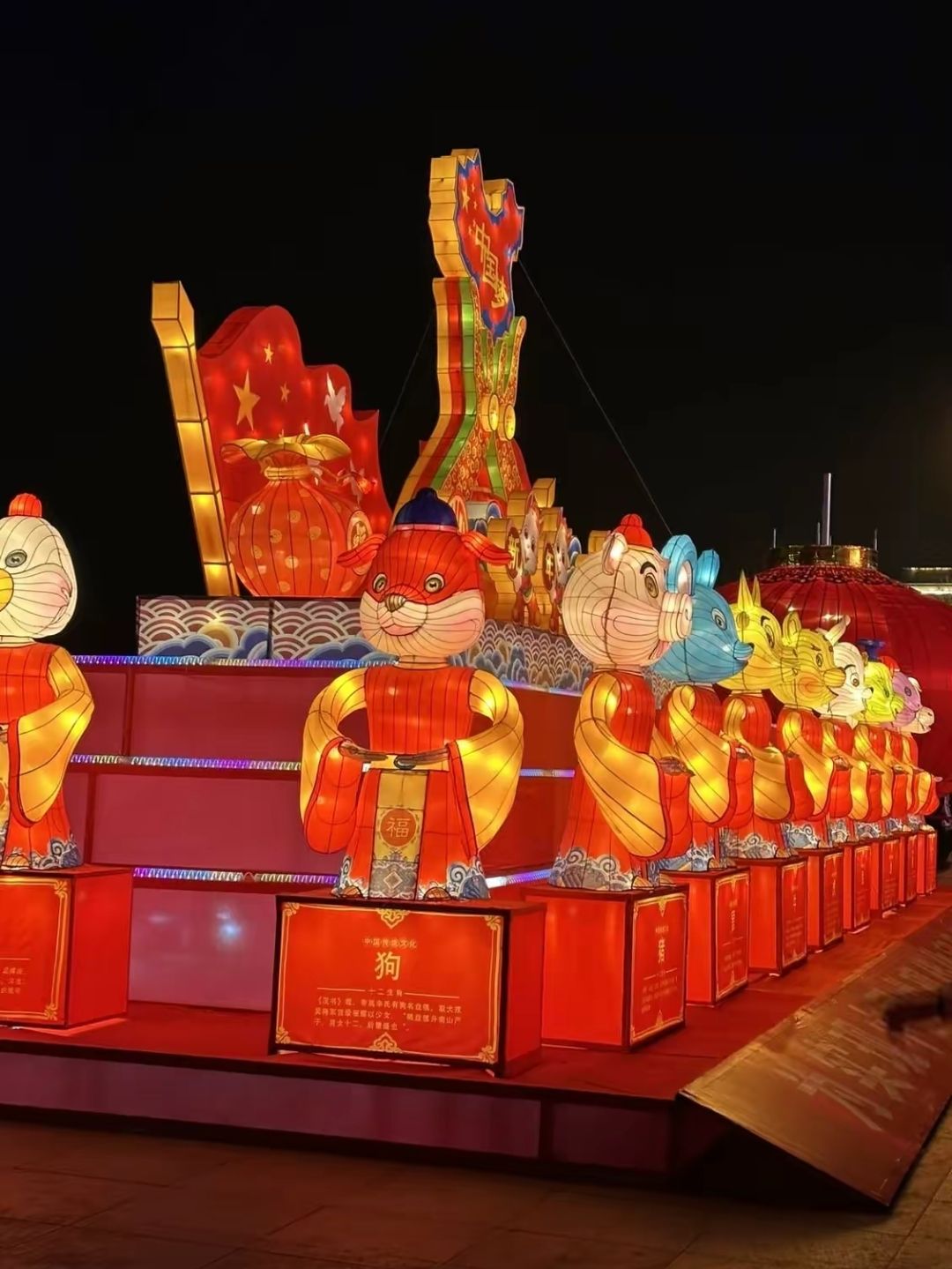 邱县东湖公园旅行图片 3