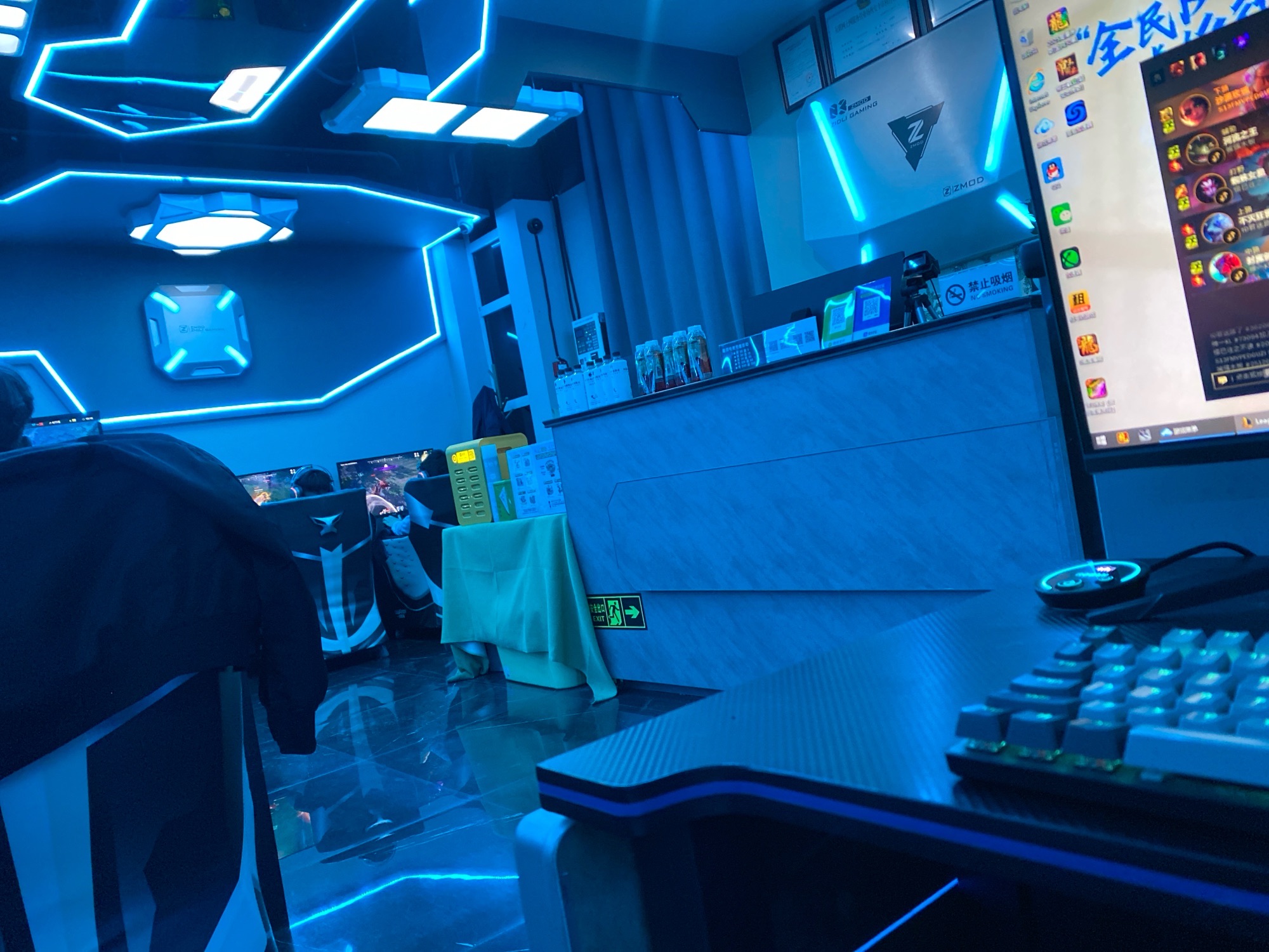 知音网咖(花苑路)