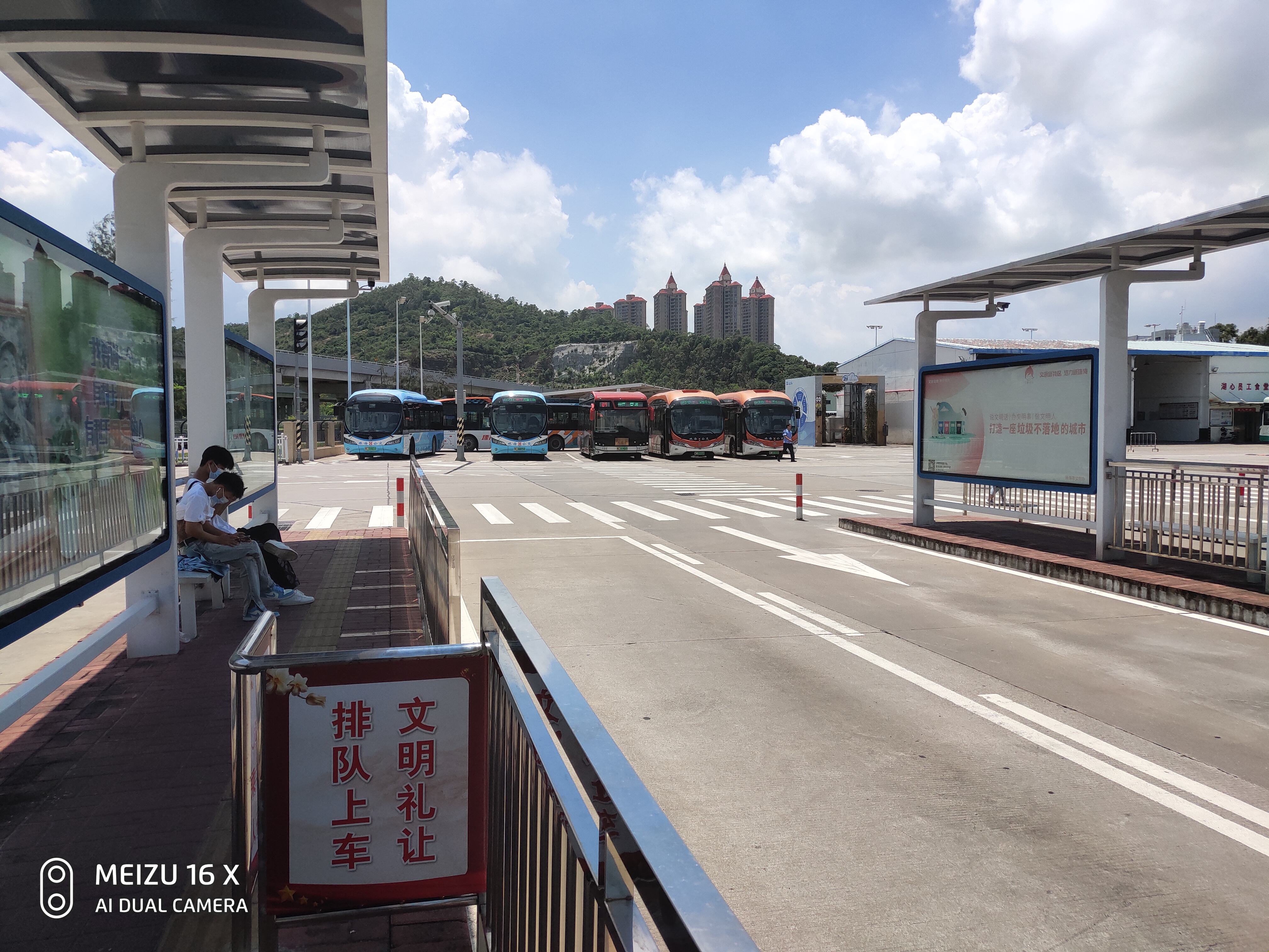 湖心路口汽车客运站