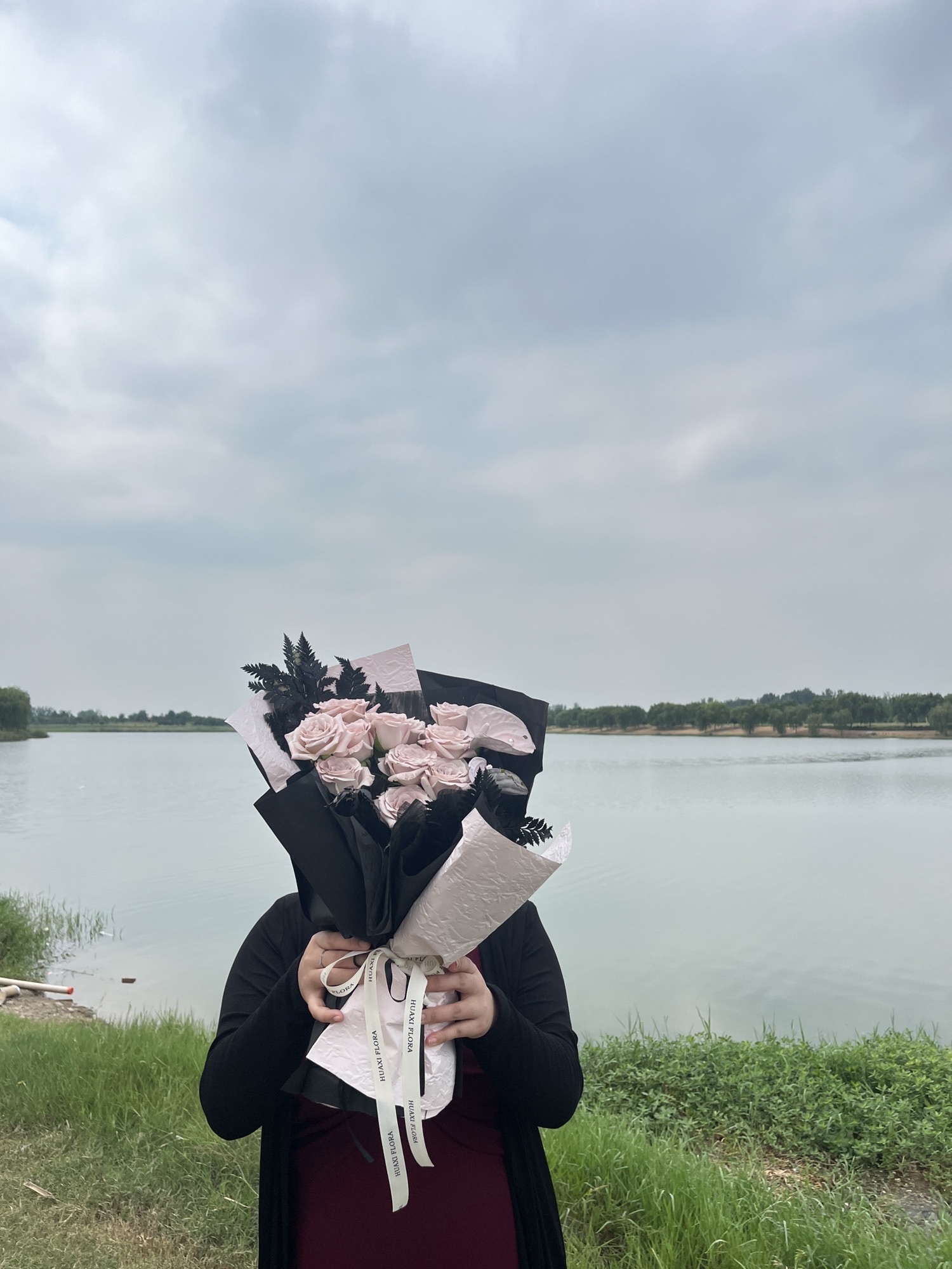 七里河湿地公园旅行图片 2