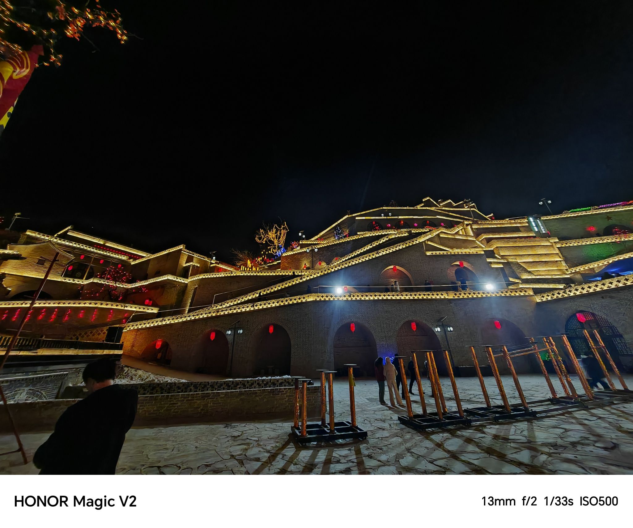 张家塔民居旅行图片 3