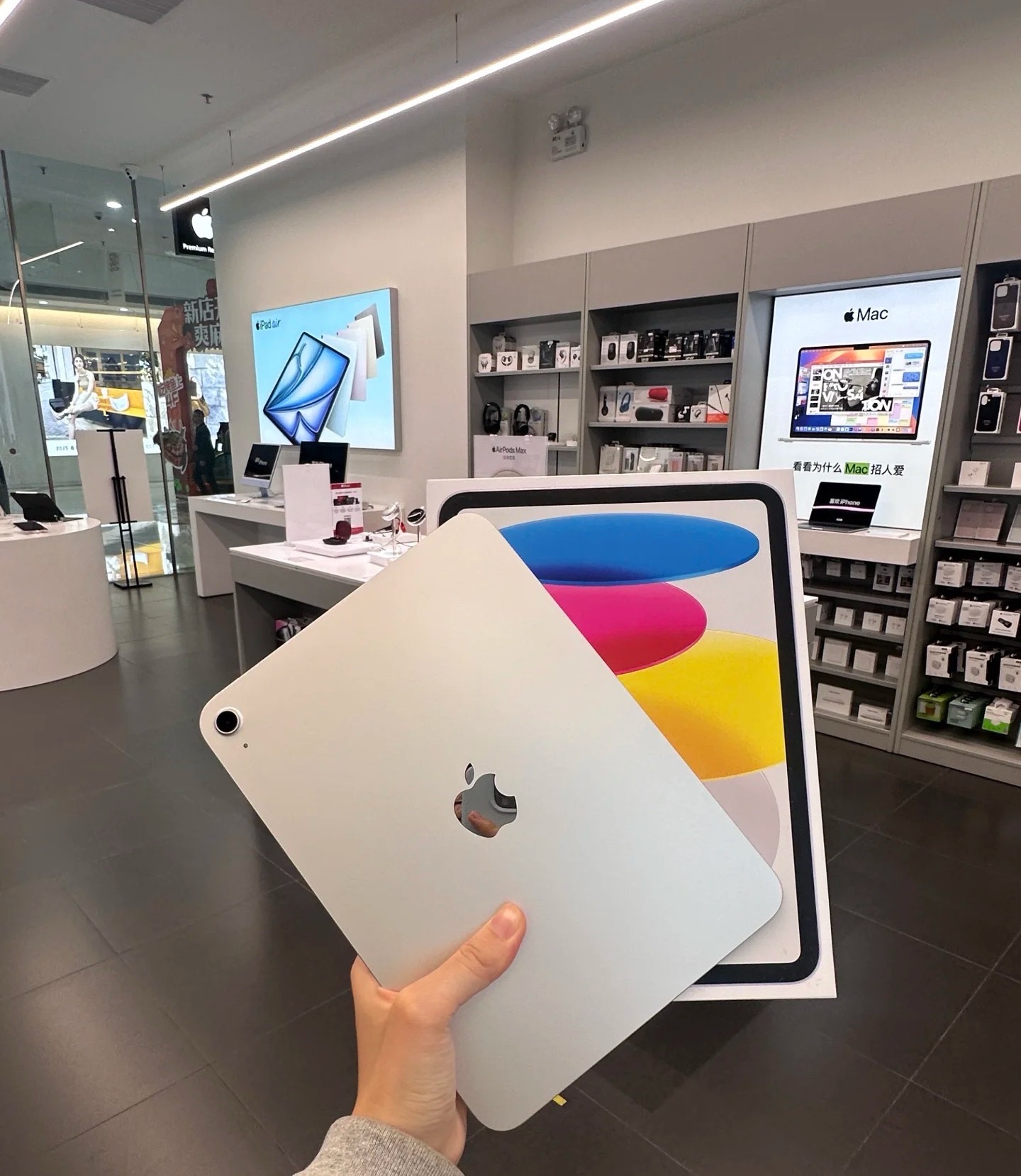 Apple授权专营店(海湖万达店)